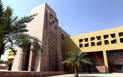 Texas A&M to close Qatar campus as school's board notes instability in Middle East as factor