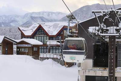 2 foreign skiers hit by Japan avalanche found, presumed dead