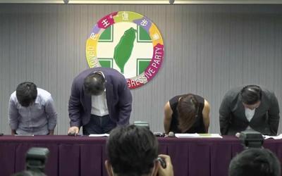 Taiwan amends laws on sexual harassment after recent #MeToo wave