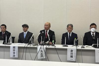 Men who say they were abused by a Japanese boy band producer criticize the company's response