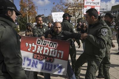 A deeply divided Israel limps toward its 75th birthday