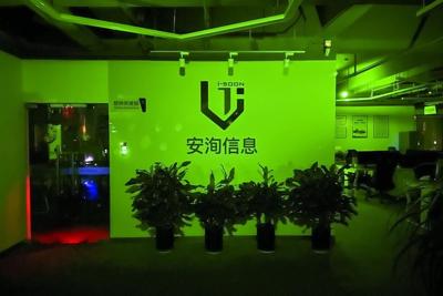 Chinese hacking industry linked to the state through connections, alcohol, and sex, leak reveals