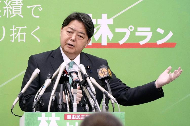 Japan's governing party opens race to choose Ishiba's successor