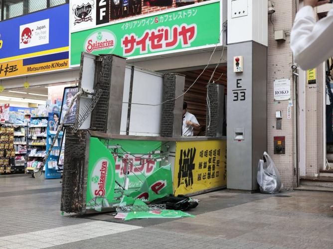A magnitude 7.1 earthquake shakes part of southern Japan but no tsunami detected