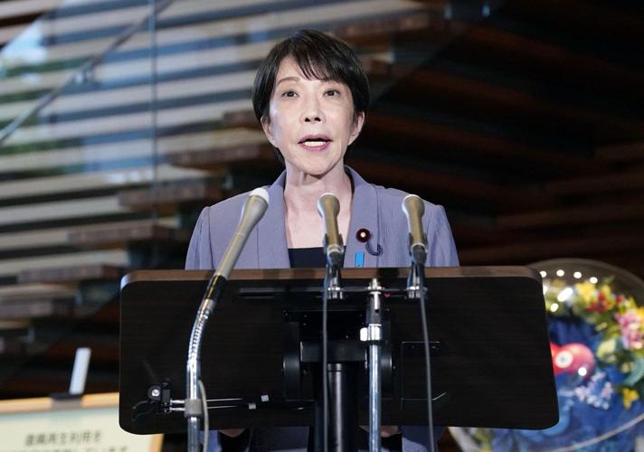 A magnitude 7.1 earthquake shakes part of southern Japan but no tsunami detected