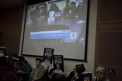 The families of a few Israeli hostages don't want a deal to bring them home. They want Hamas crushed