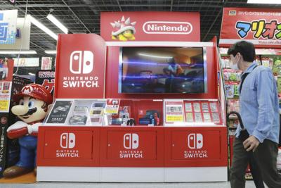 Nintendo offers new Switch 2 details ahead of June 5 launch