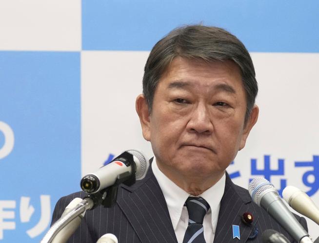 Japan's governing party opens race to choose Ishiba's successor