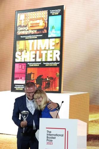 Bulgarian writer wins International Booker Prize for darkly comic memory novel