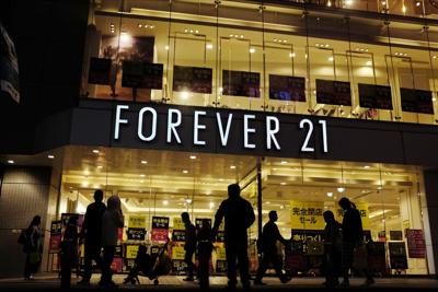 Mall staple Forever 21 files for bankruptcy protection, again