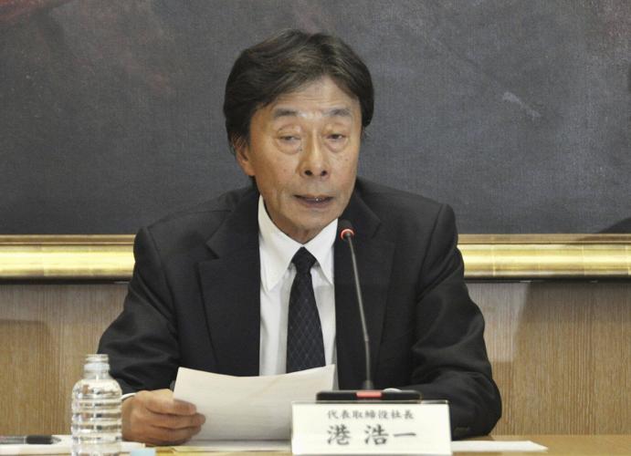 Masahiro Nakai, a TV host and former pop star in Japan, retires after sexual assault report