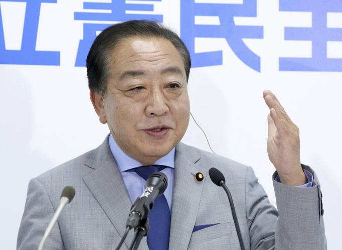 Ishiba's coalition loses majority in Japan's upper house election