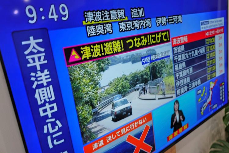8.7-magnitude earthquake in Russia's Far East sets off tsunami warnings in Japan, Alaska and Hawaii