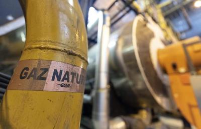 Competition Bureau investigating ɫֱ Gas Association claims after complaint