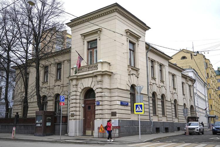 Russia’s top court lifts terror group designation on Afghanistan’s Taliban