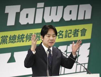 The US relationship with China faces a test as Taiwan elects a new leader