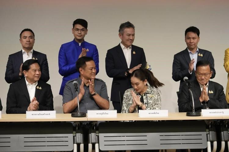 Thailand’s Parliament is set to choose a new prime minister with Thaksin's daughter as nominee