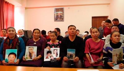 Kazakhstan sentences 19 for protest against repression in China's Xinjiang region