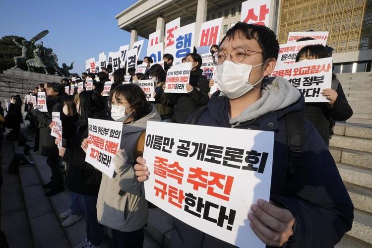 South Korea plans fund to compensate forced labor victims