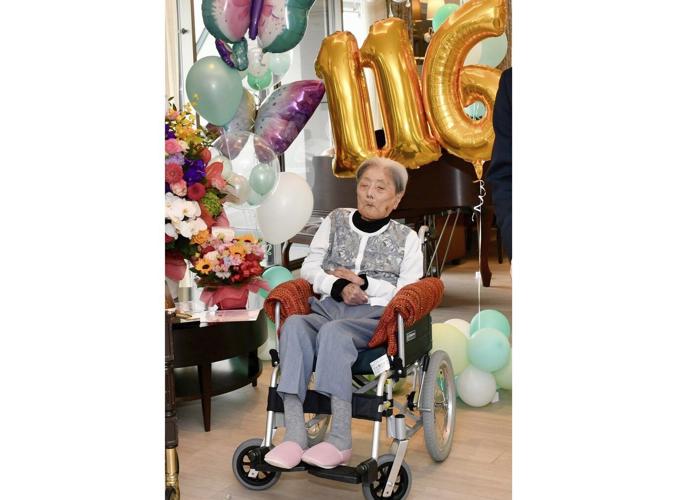 Japanese woman who was the world's oldest person at 116 has died