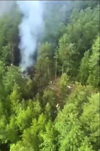 Plane with 49 people crashes in Russia's Far East