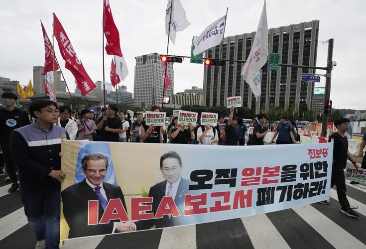 South Koreans protest Japan's plans to release treated wastewater from damaged Fukushima plant