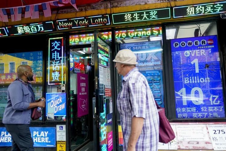 The wait is over as Powerball finally has a winner for its jackpot worth over $1 billion