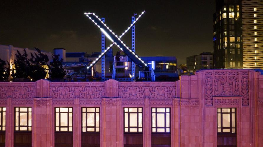X users report a series of outages