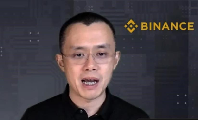Cryptomonnaies: Binance paiera 4 G$ dans le cadre d'un accord avec les États-Unis