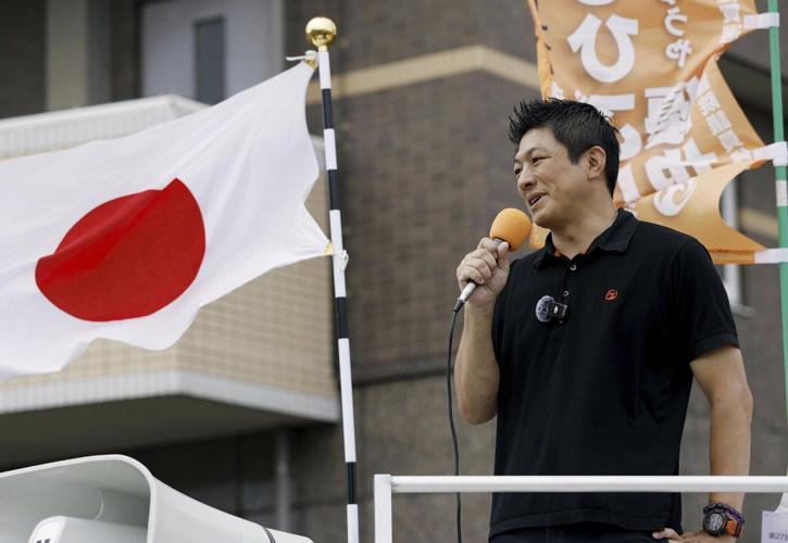 Japan votes in a key election as Prime Minister Ishiba faces a possible loss