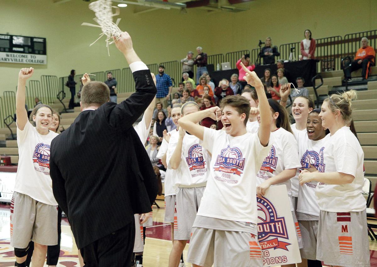 Maryville College Women Take First Usa South Basketball Title