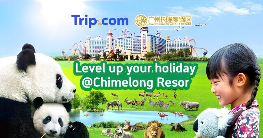 Trip.com 强调广州和珠海受到国际游客欢迎，中国旅游需求不断增长美联社新闻