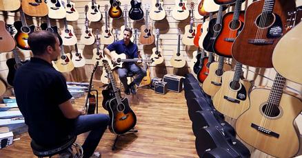 Yandas Music & Pro Audio office