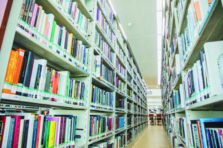 How to find good books at your local library