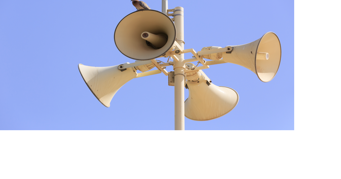 Outdoor warning siren testing today; public reporting encouraged