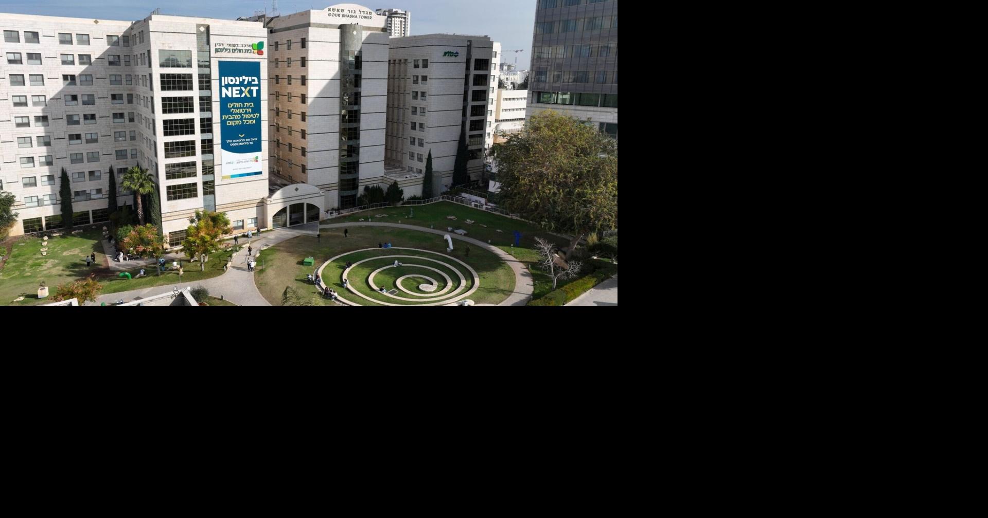 Rabin Medical Center Reports Genetic Disease Breakthrough