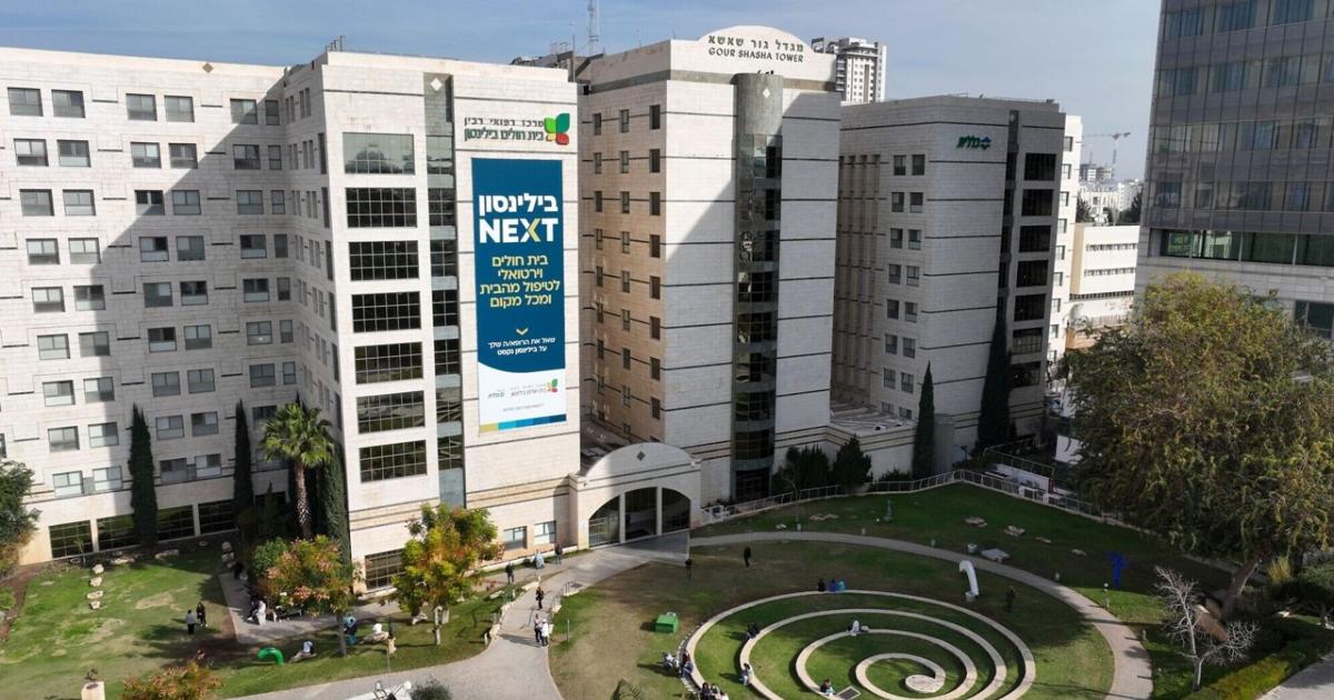 Rabin Medical Center Reports Genetic Disease Breakthrough