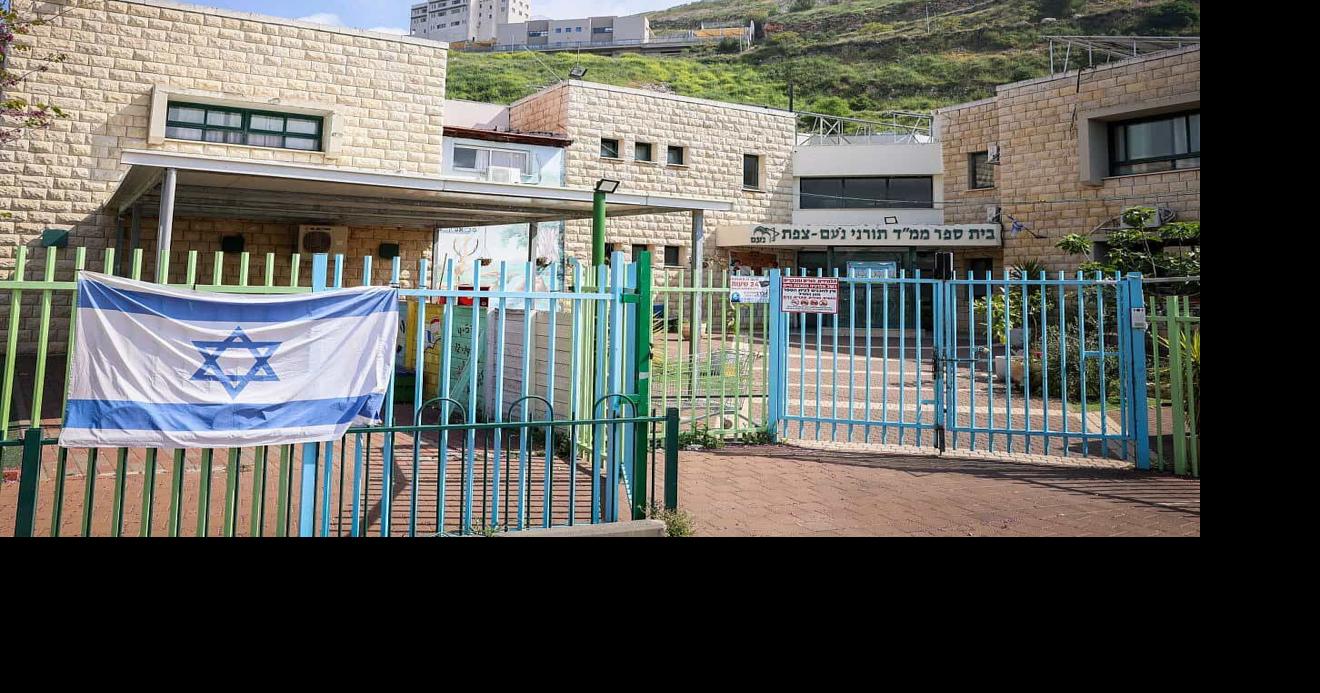 Idf Home Front Command Lifts Restrictions After Iran Attack | News ...