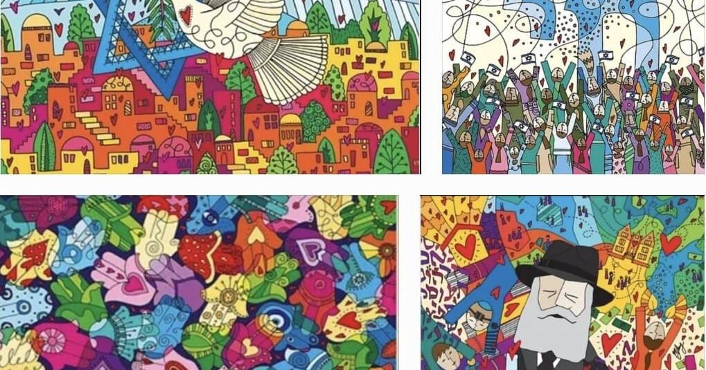 Adat Shalom to Host Israeli Art Bazaar Supporting Artists Impacted by War