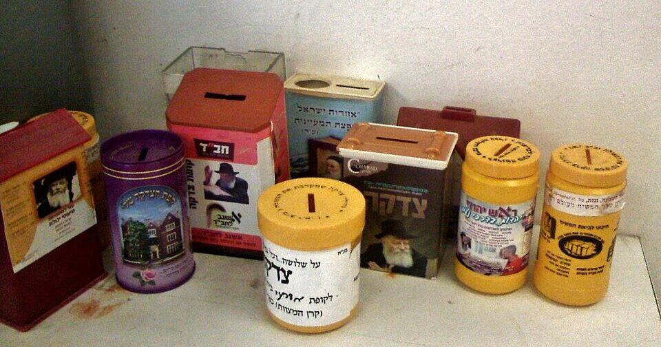 Tzedakah in a Cashless World: How Digital Giving Is Changing Jewish Tradition