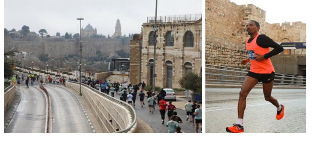 Jerusalem ‘Winner’ Marathon Takes Place March 17 Israel
