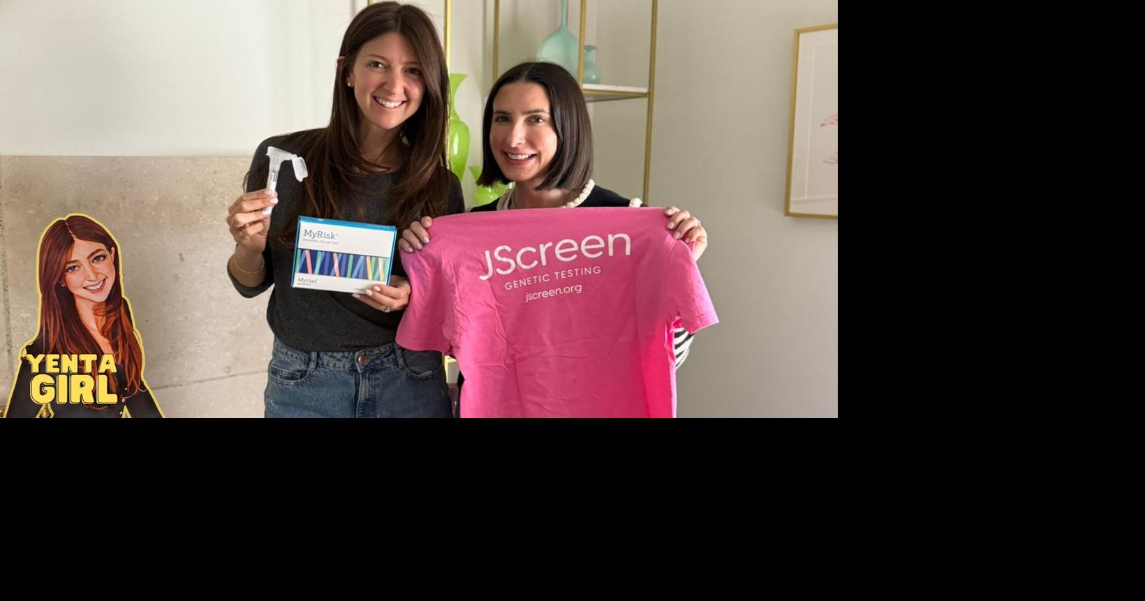 JScreen Detroit Offers Life-Saving Genetic Testing for Just $18 | News ...