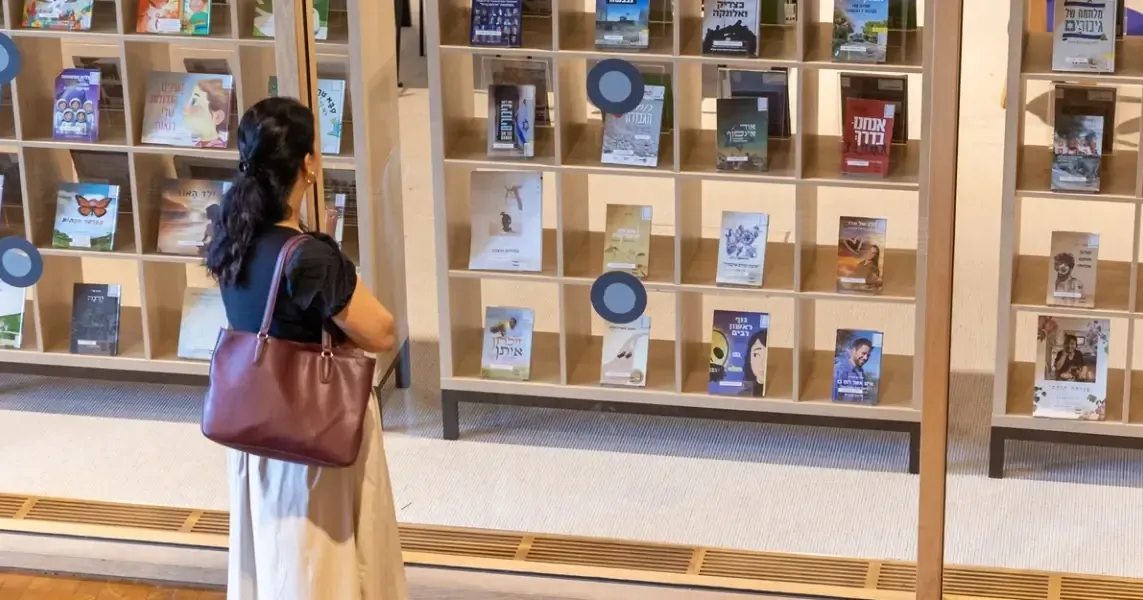 National Library of Israel Launches Projects To Memorialize Oct. 7