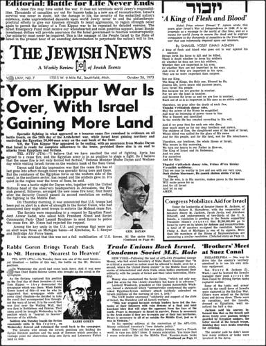 50 Years After the Yom Kippur War | Looking back | thejewishnews.com