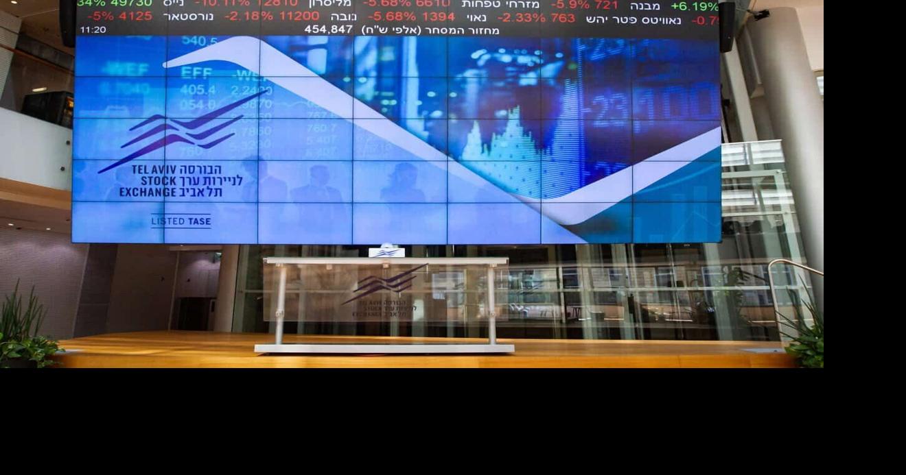 Israeli Stock Exchange Shifts to Global Workday Schedule