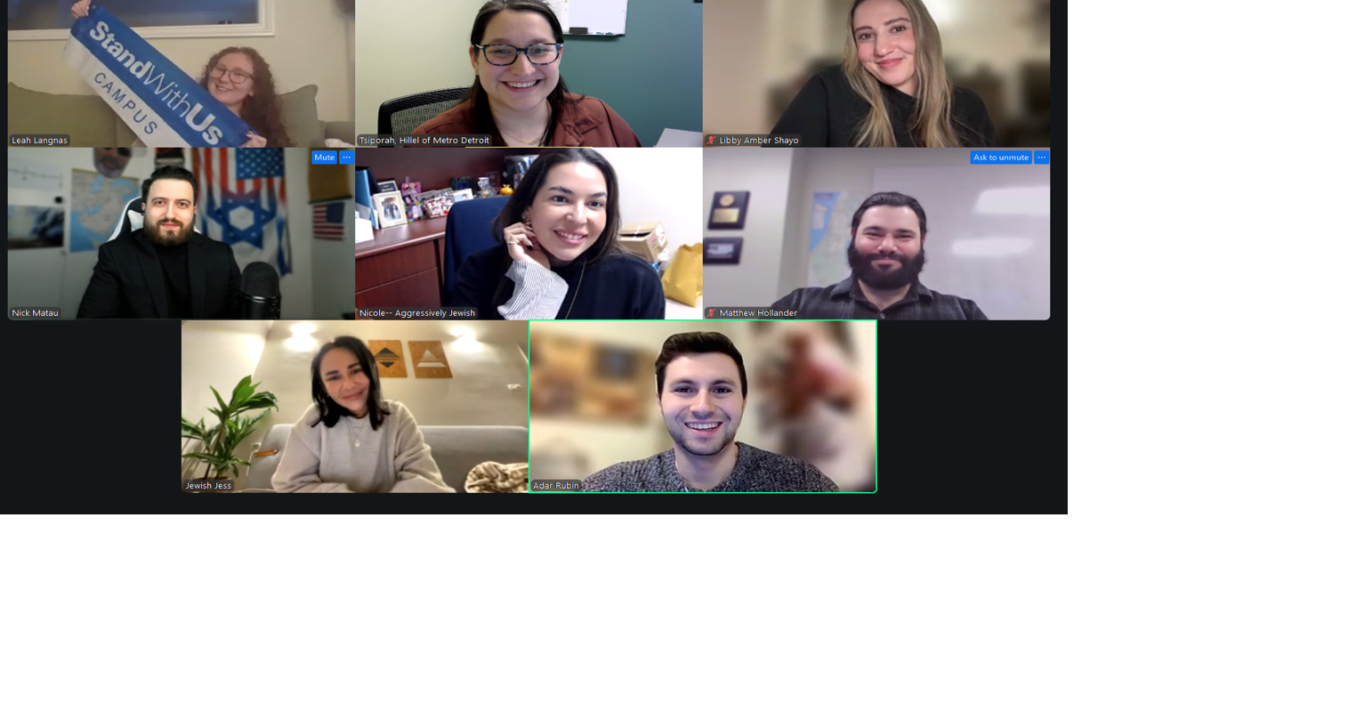 Jewish@edu | Hillel of Metro Detroit Influencer Panel