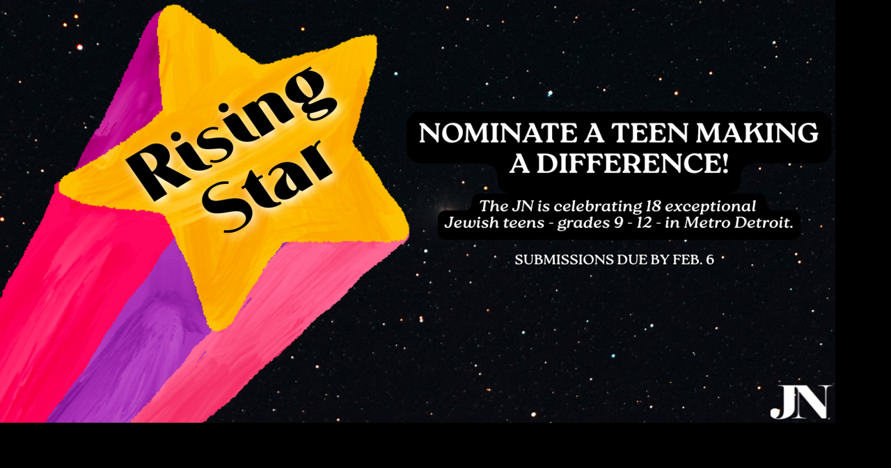 Detroit Jewish News Seeks 2026 Rising Stars: Jewish Teen Leaders