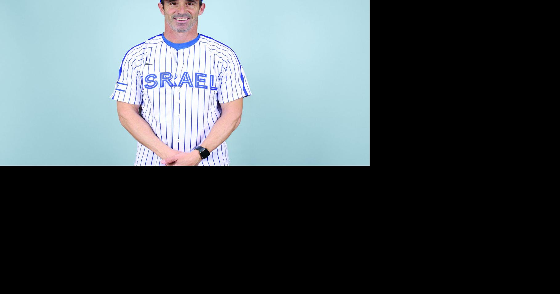 Team Israel Baseball News