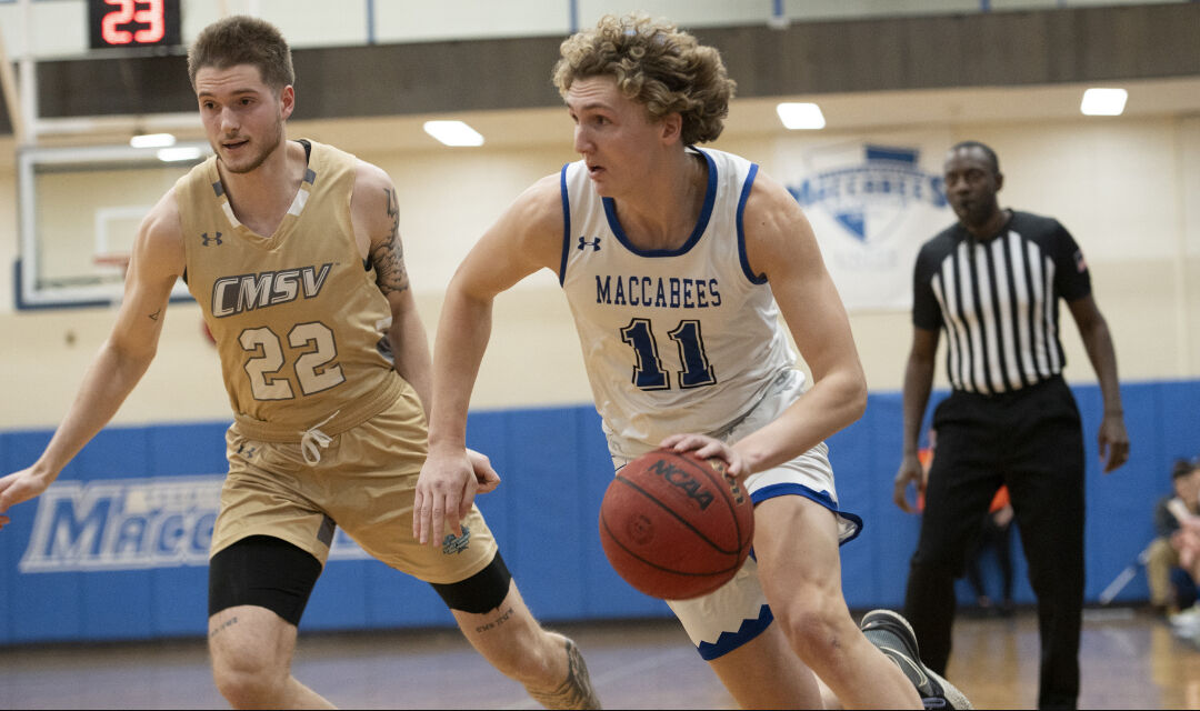 20 Jewish college basketball players to watch in 2023-24