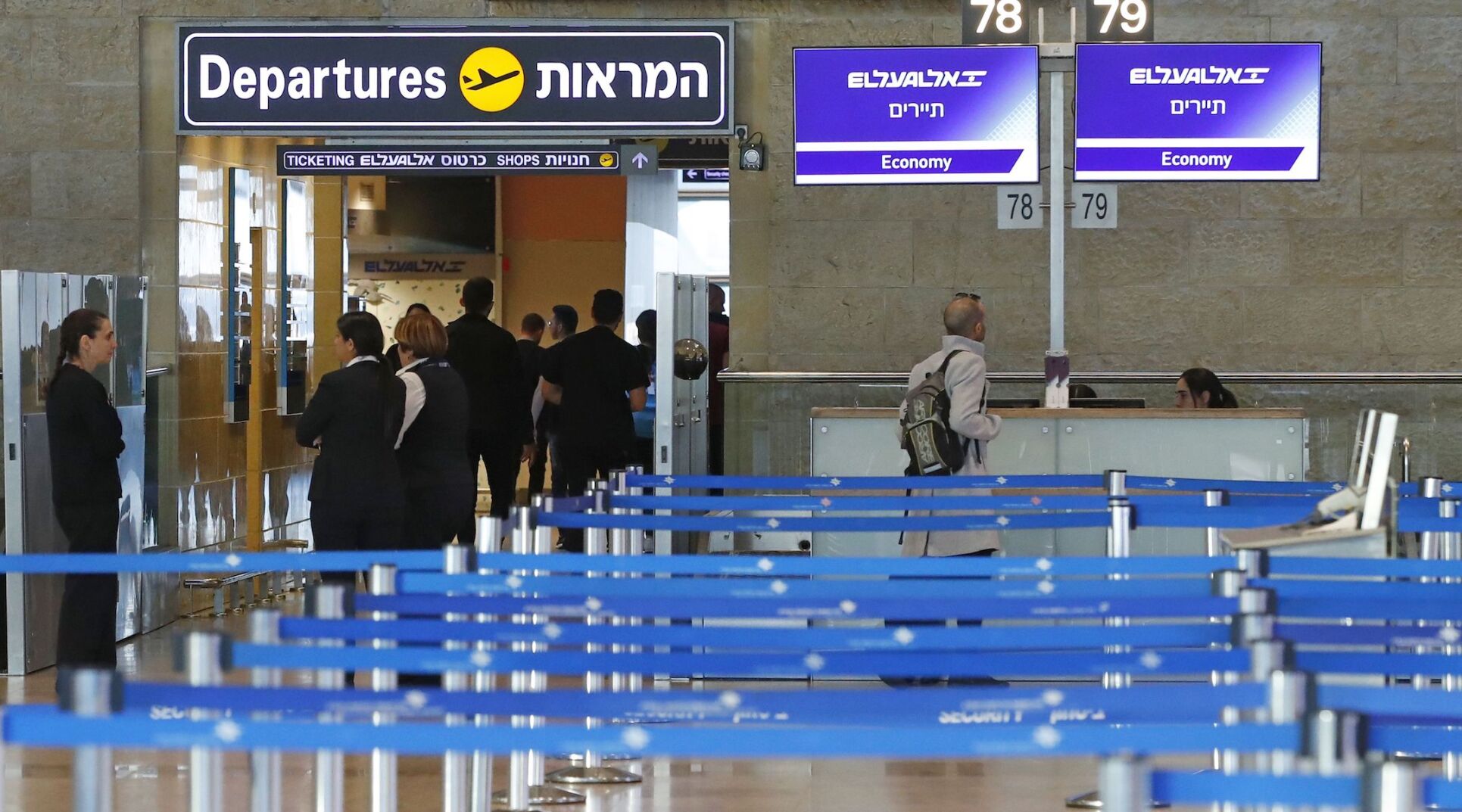 US Lets Israel Into Visa Waiver Program, Easing Travel For Israeli ...